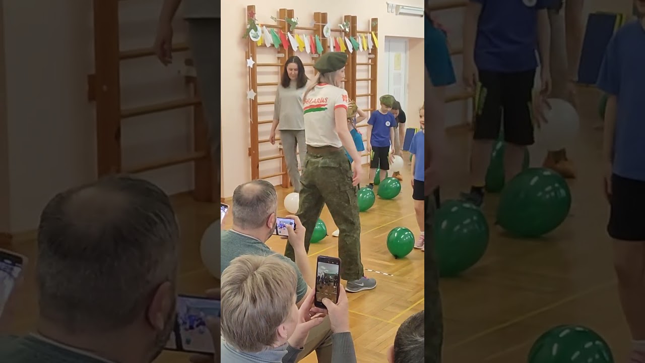 Часть2