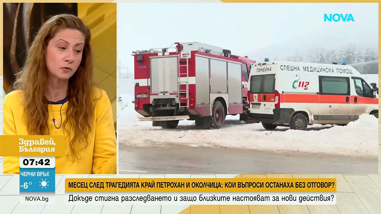 Ралица Асенова: Не ми дават да видя сина си, за да не 