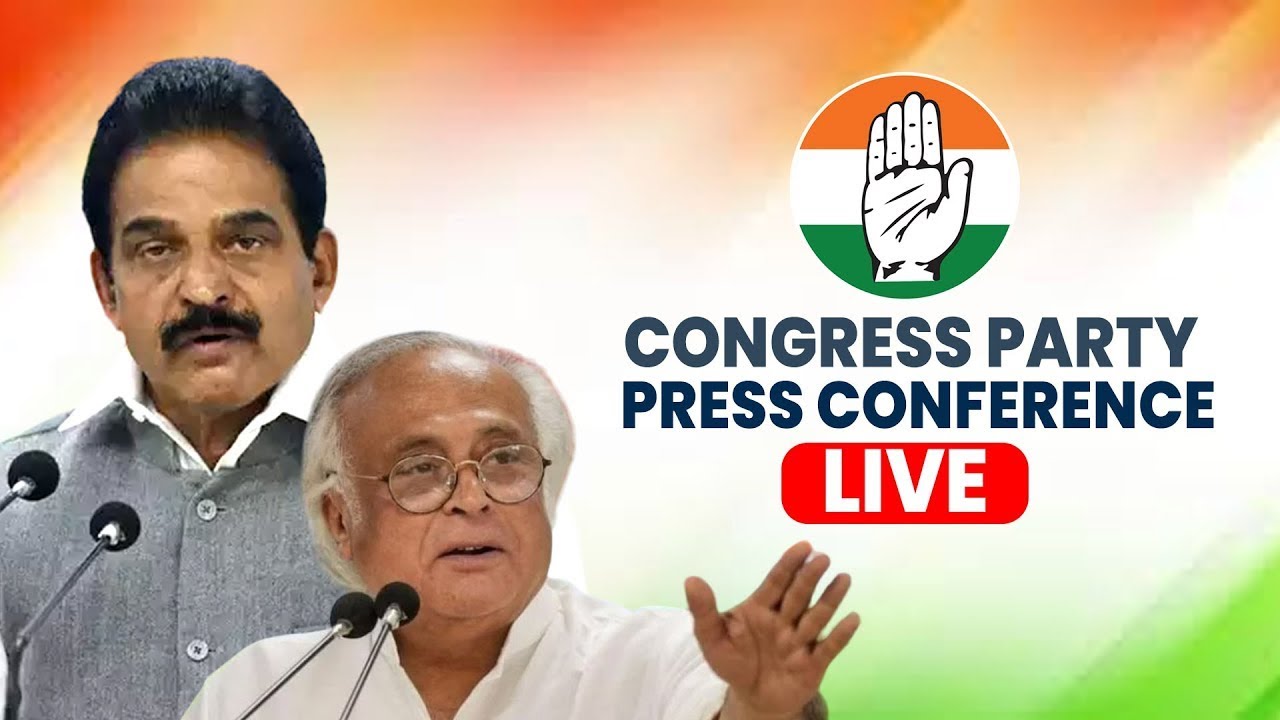 LIVE: Press Briefing by Congress Leaders Jairam Ramesh & KC Venugopal | BJP |PM Modi | Delhi