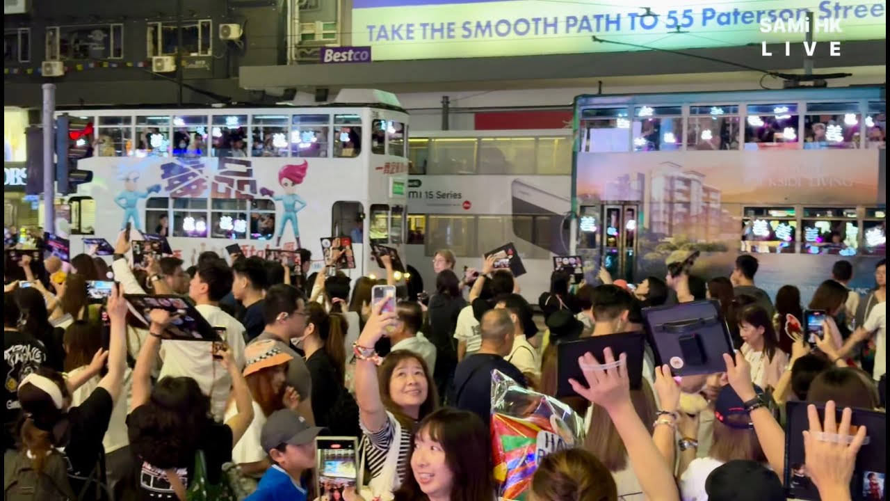 姜濤生日應援 02 LIVE  |  直擊姜家人迫爆銅鑼灣賀姜濤26歲生日  430全日任搭電車   |  銅鑼灣  |  SAMi HK LIVE