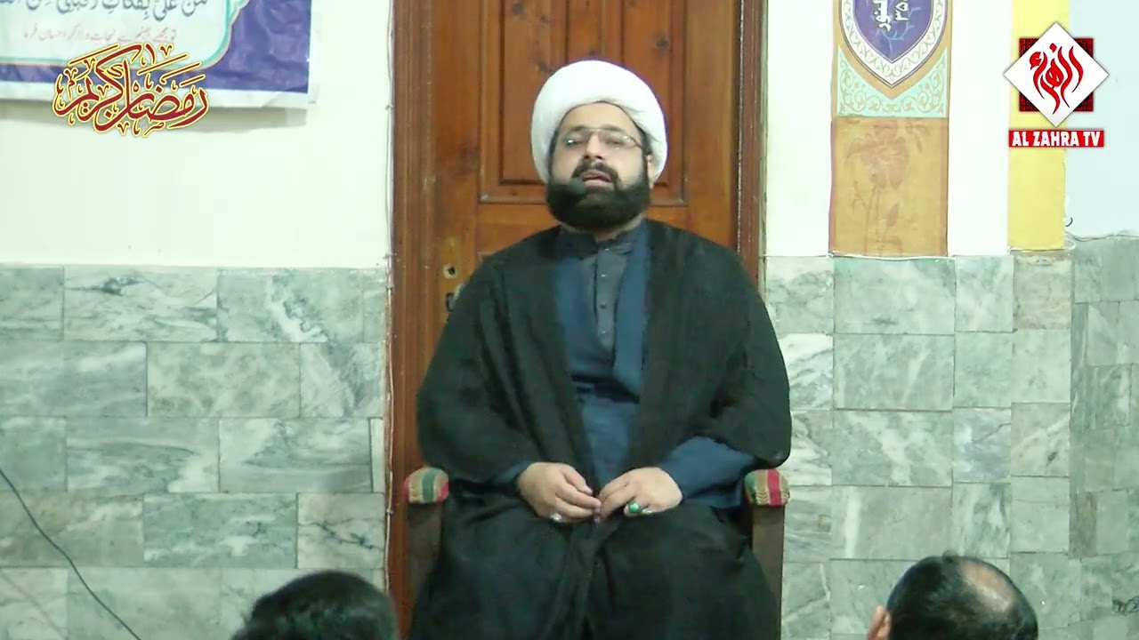 Nimaz ke Ahmeiat I Masaib Shahdat Mola Ali (as) I Ramzan 2026 I Allama Muhammd Sibtain Akbar