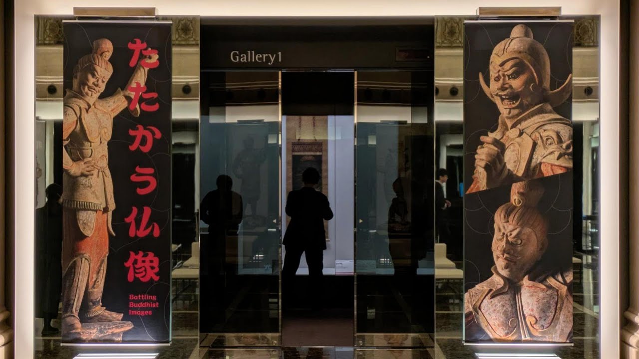 Tokyo Art Story《十二神将立像》静嘉堂@丸の内『たたかう仏像』展のサイドストーリー