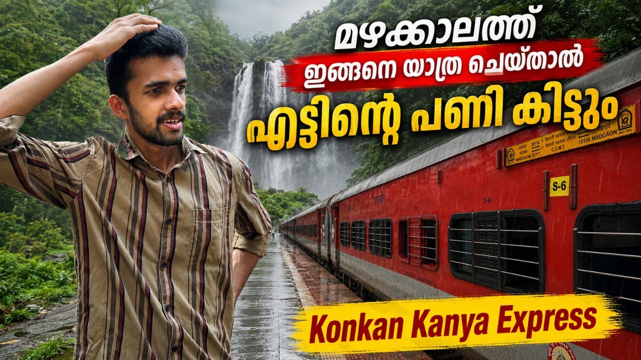 Konkan Kanya Express 🚂 Mumbai to Madgaon - Sleeper Class | Konkan Railway Monsoon Journey 🌧️