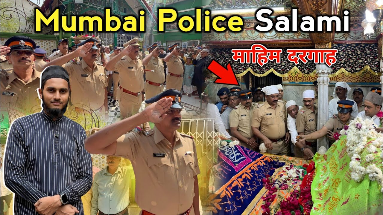 Mahim Dargah 612 Urs 2025 | Mumbai Police Salami Ceremony | Makhdoom Shah Baba | Mahim Dargah Urs