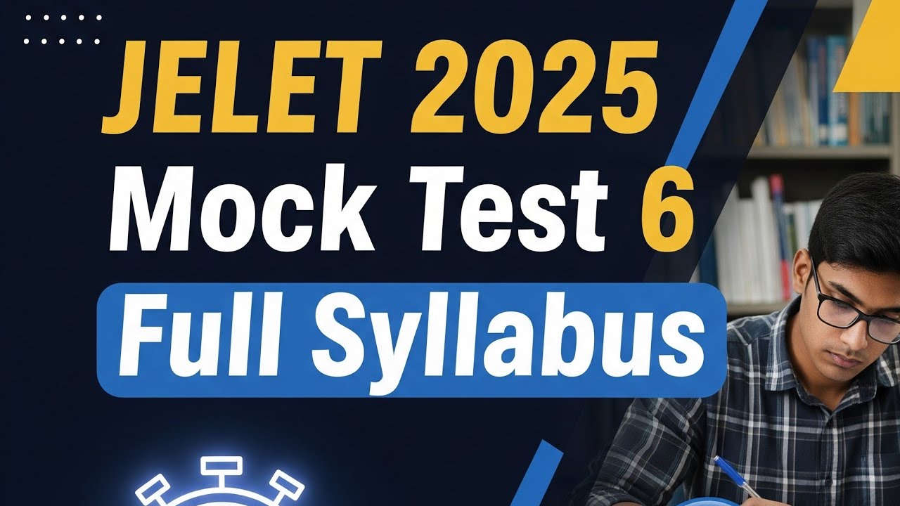 JELET 2025 Mock Test Series | Mock Test Paper 6 | 50 Questions Full Syllabus #jelet2025 #wbjee