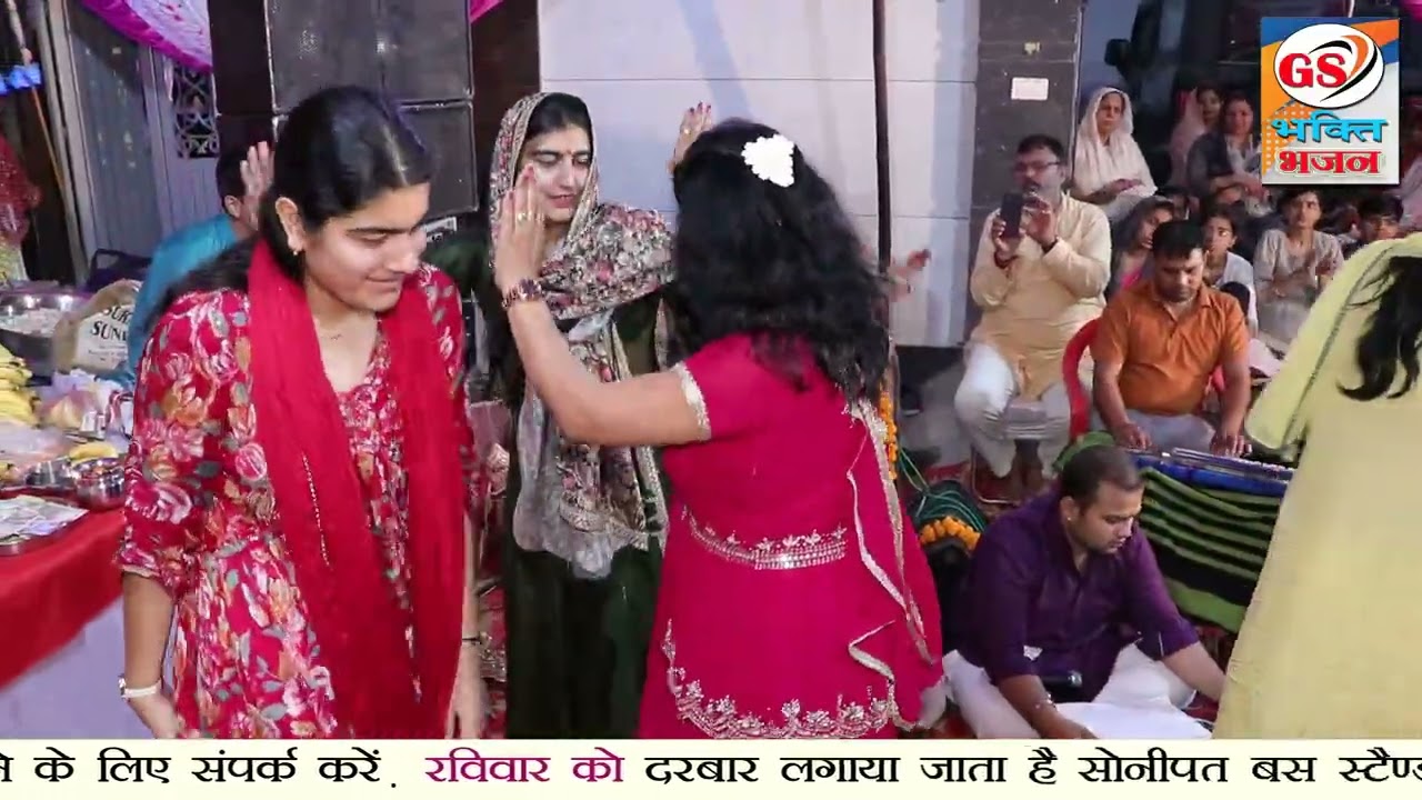 माता शीतल भजन ll मेरे दर दे सिर हाथ मात गुड़गामा वाली री ll सिंगर नीलम रोहिल्ला जी ll Bhajan Mata 