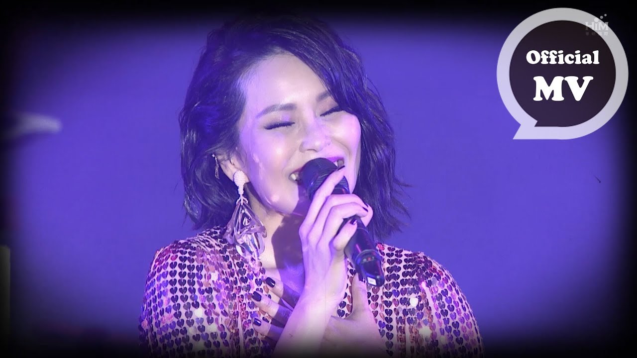 周蕙 Where Chou [ 夢不到你Dream Without You ] Official Music Video