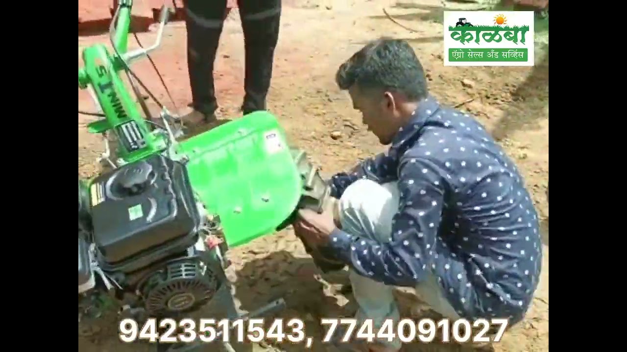 किर्लोस्कर 5hp पॉवर  विडर || Kirloskar 5Hp Power Weeder Demo at Phondaghat #kirloskar  #sindhudurg