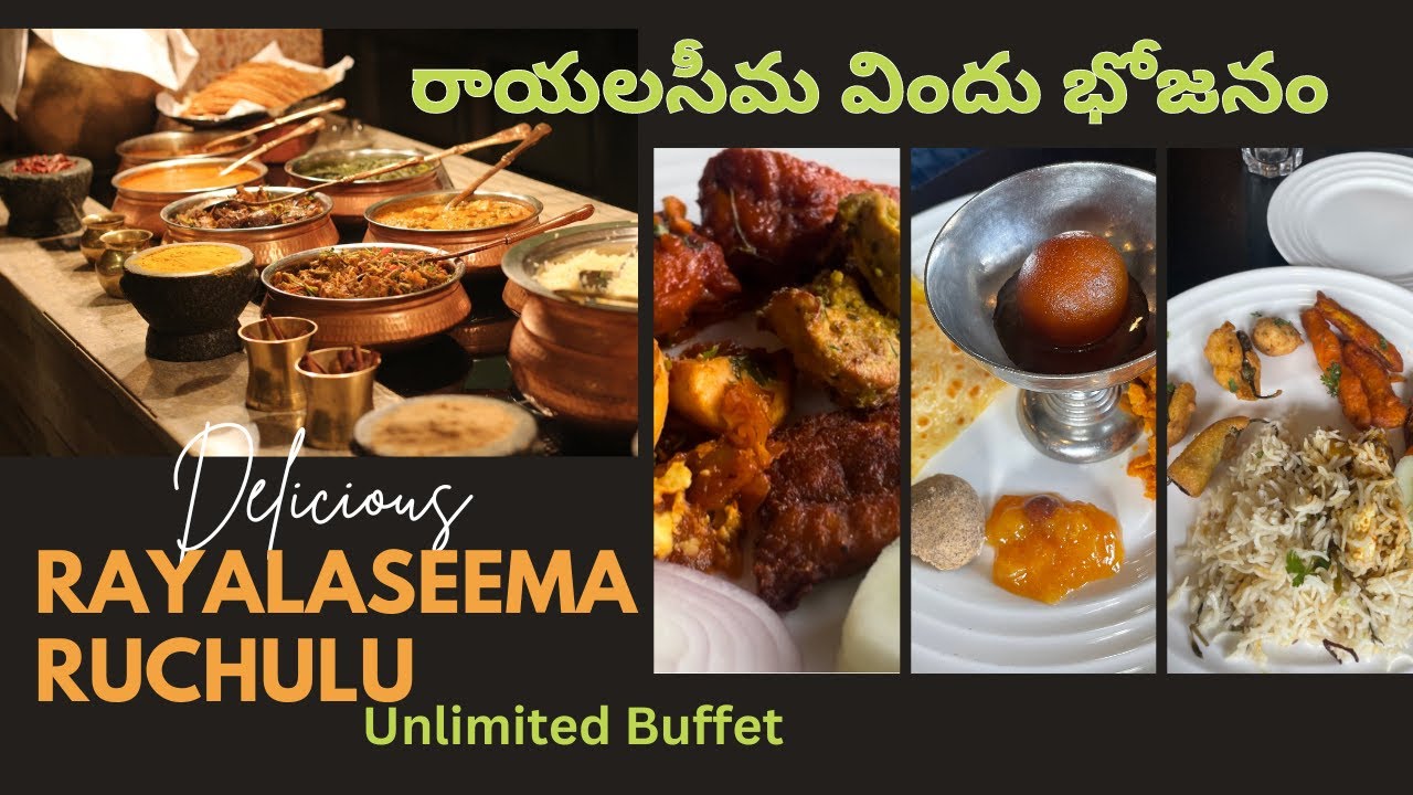 Rayalaseema Dinner Meal | Rayalaseema Ruchulu | Best South Indian unlimited Buffet #food #hyderabad