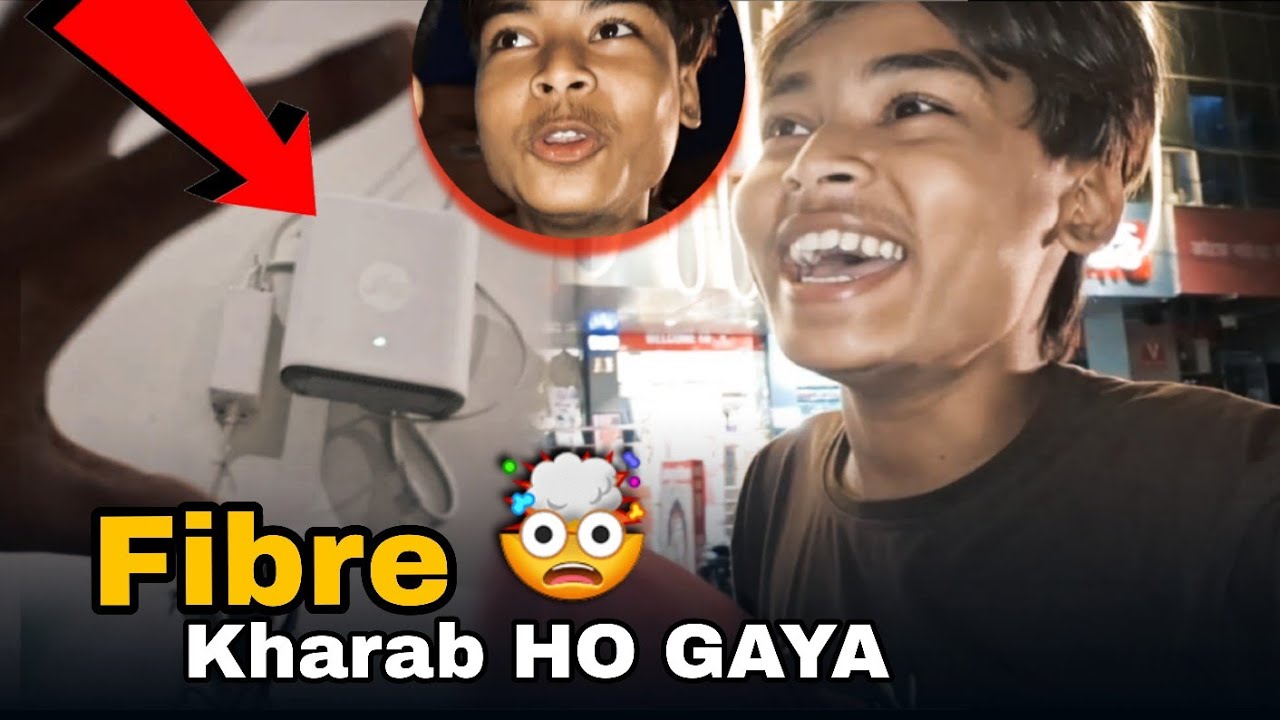 Fibre Kharab HO GAYA!🤯 