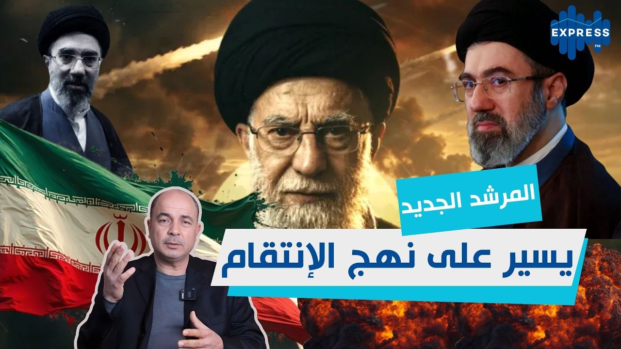 ترامب يبحث عن مخرج… وإيران ترفض وقف الحرب دون ضمانات!