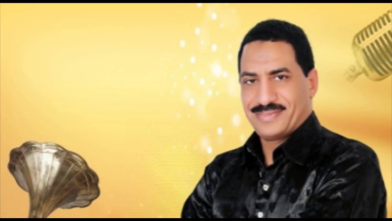 3araby El Soghayar - La Ya Alby / عربى الصغير - لا يا قلبى