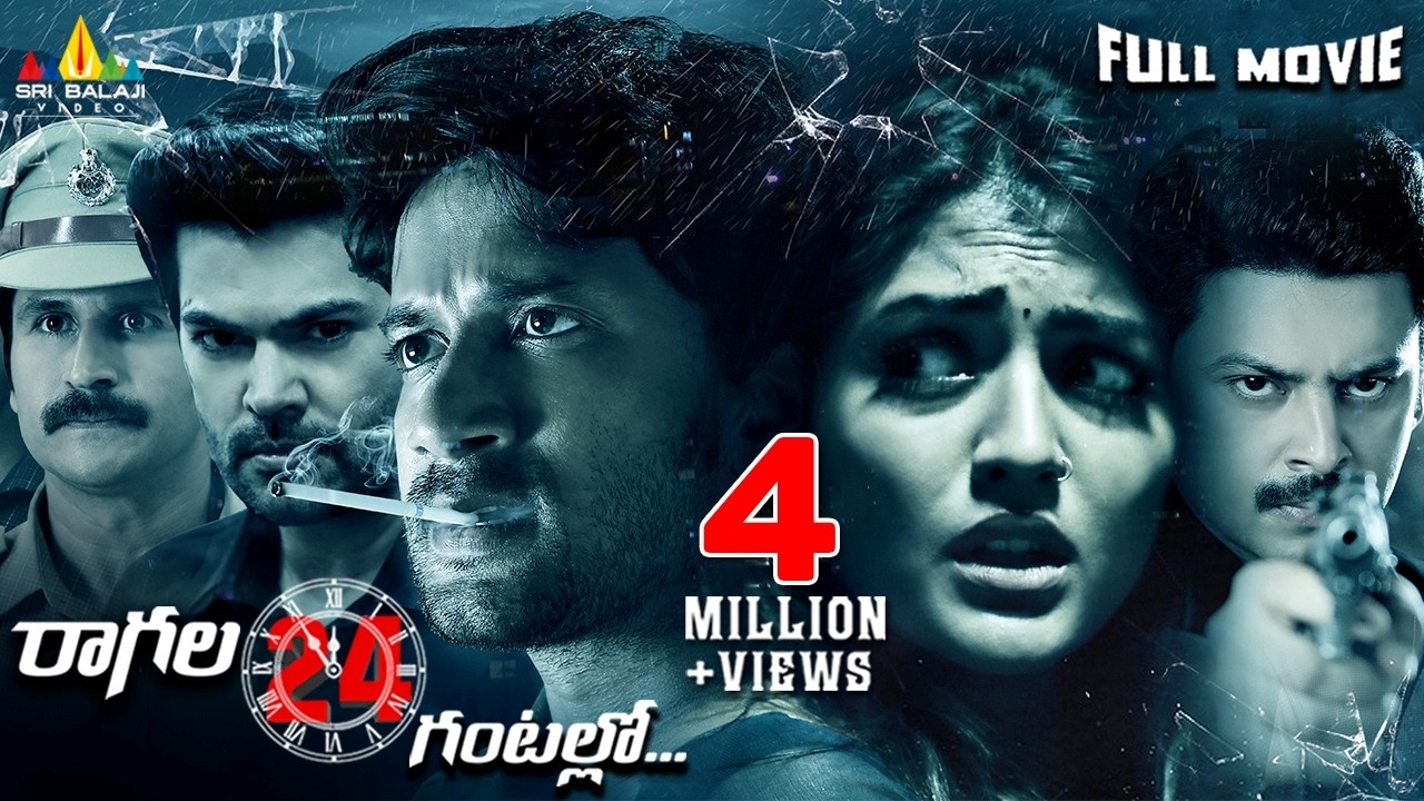 Ragala 24 Gantallo Latest Telugu Full Movie | Satyadev, Eesha Rebba | 2024 New Thriller Movies