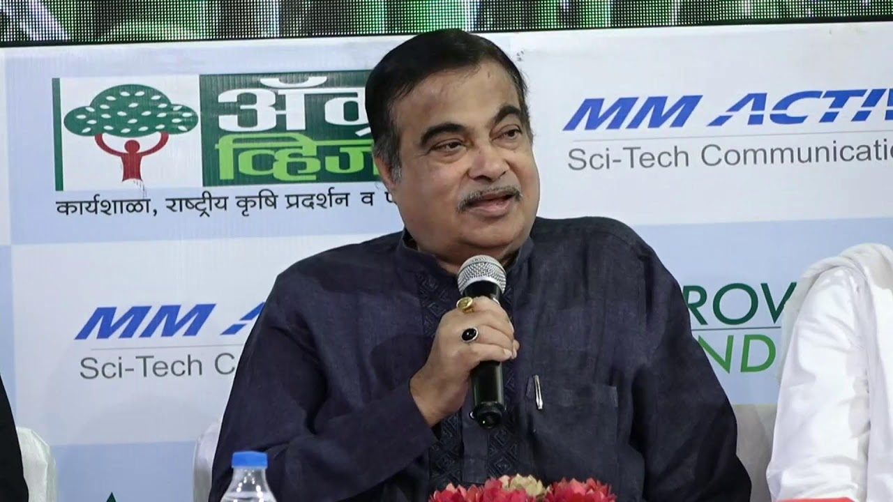 Addressing conference on Bamboo based economy through production and utilization at Agrovision 2022