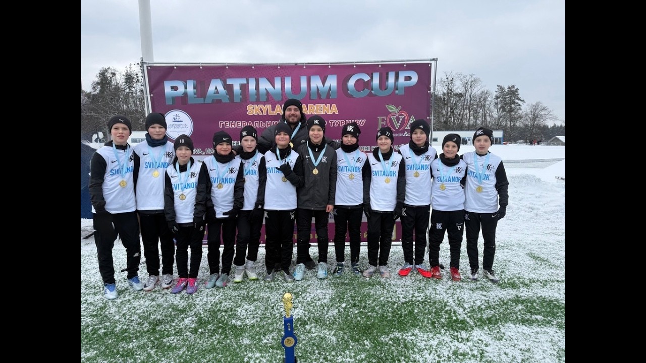 08.02.2026. Platinum Cup. Колос - Спарта 3:1
