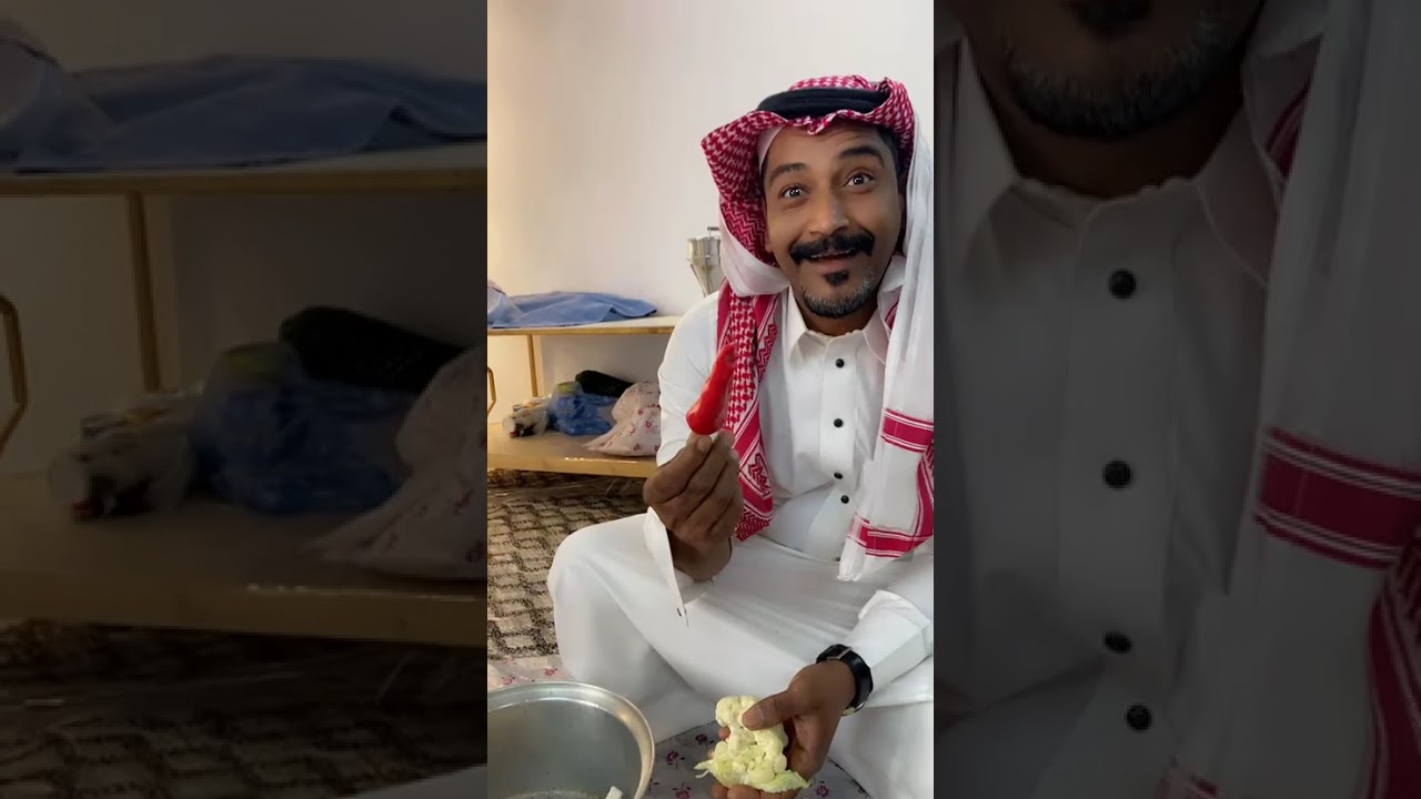 القدر الصغير 