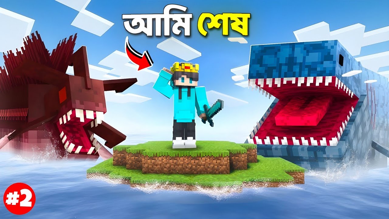 I Found Trial Chambers in Minecraft Survival Island | EP - 2