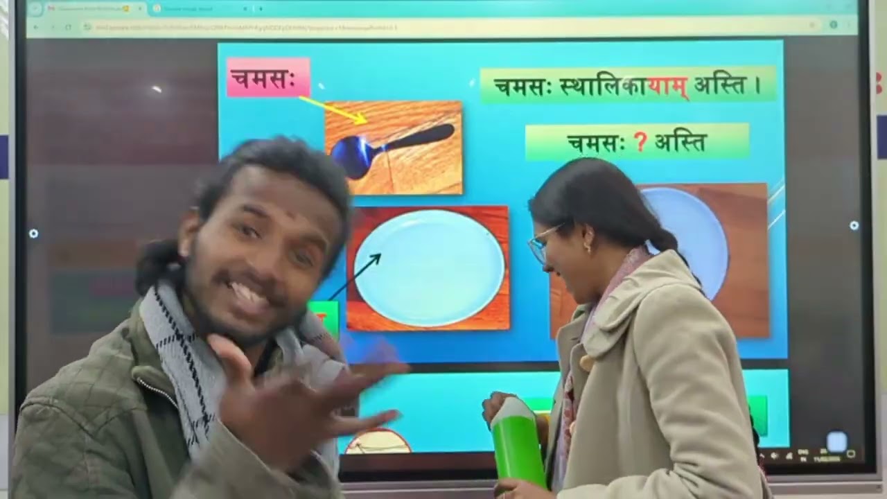 🥳Sanskrit sambhashan free 9