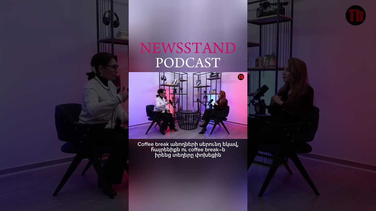 PODCAST KIOSK | 28.02.26 #tribune #kiosk #podcast #podcastzkioskiem