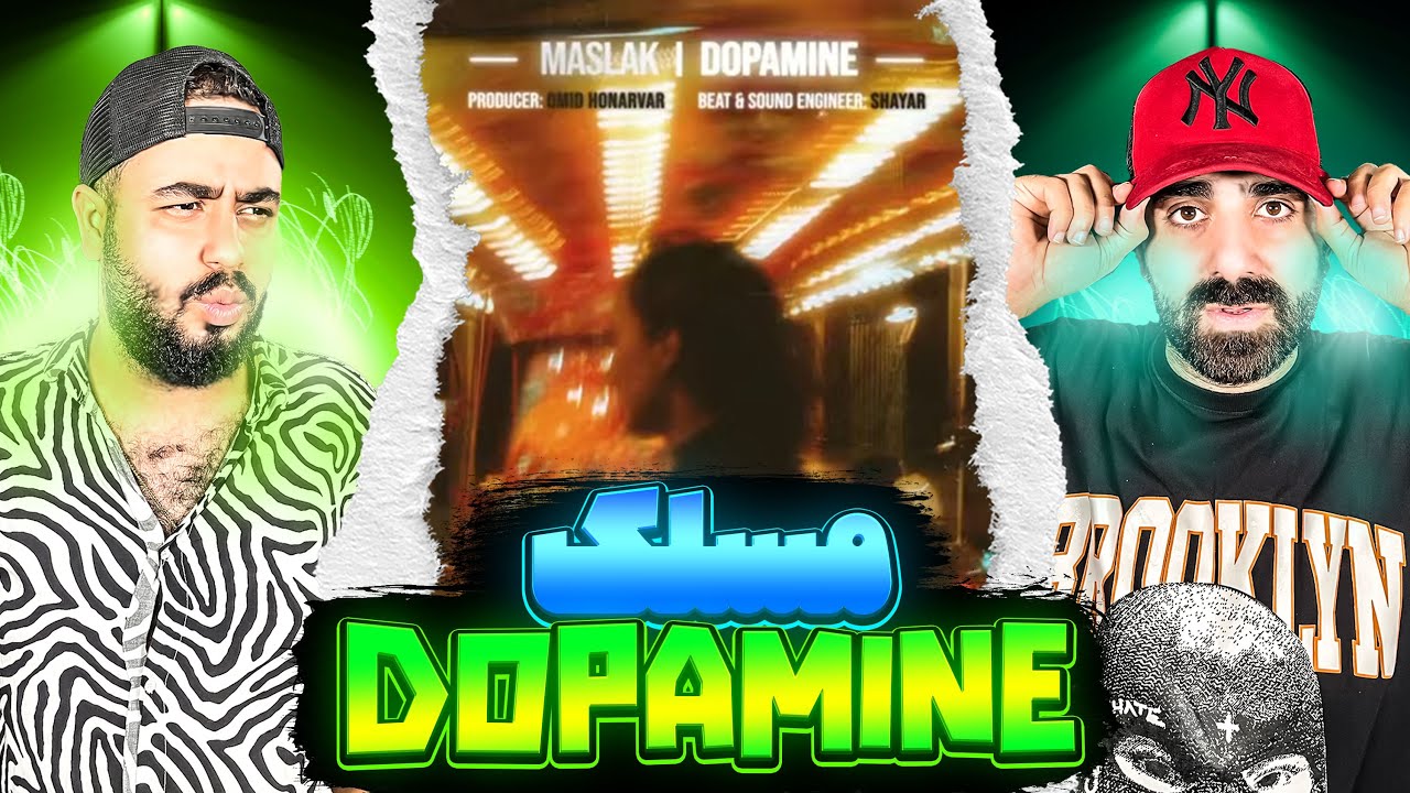 REACTION Dopamine 