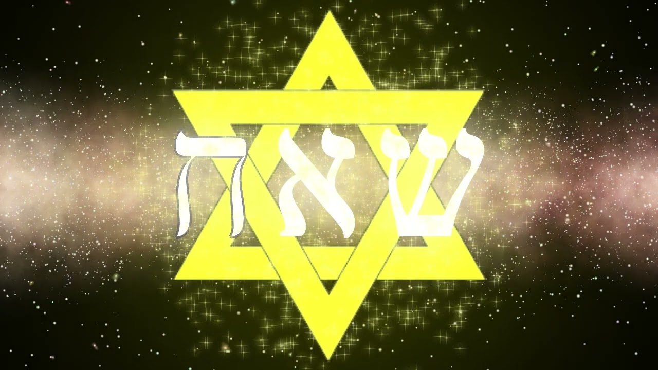 Meditación para encontrar tu Alma Gemela - Shin aleph hei - 72 nombres de Dios