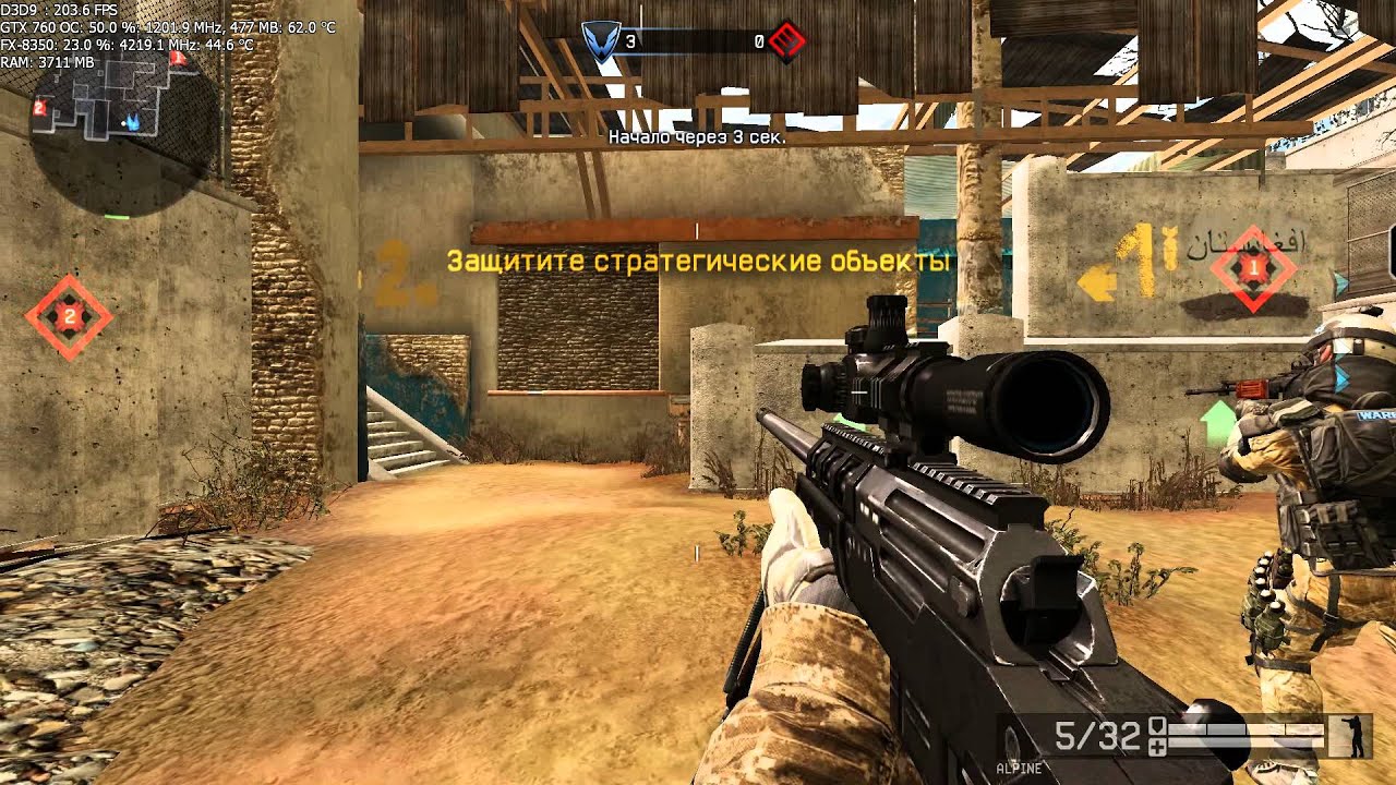 Warface - ДеспайтДеат vs Варс [2]