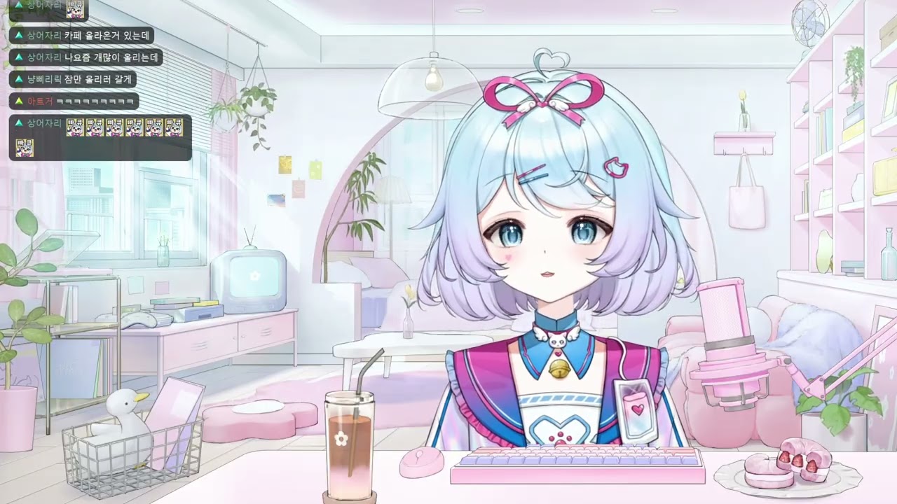 2026 02 05 다시보기