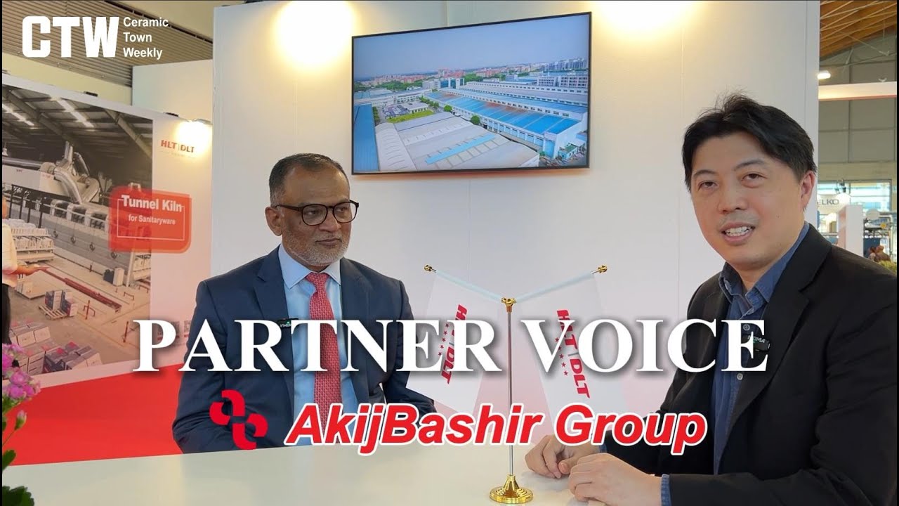 AkijBashir Group: HLT&DLT Has Provided Great Support In Improving Efficiency and Factory Automation