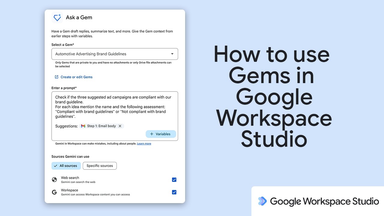 Как использовать Gems в Google Workspace Studio