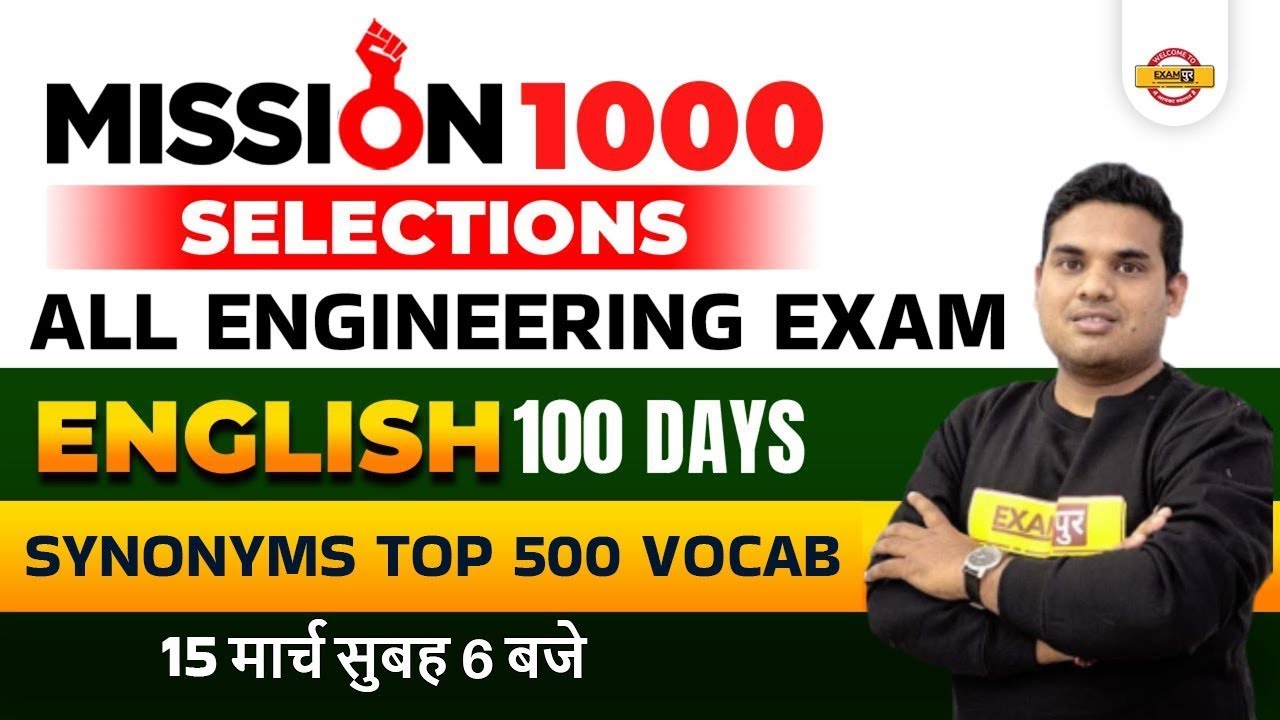 English for Engineering Exams | Synonyms | English By Gaurav Sir | Techpur by Exampur