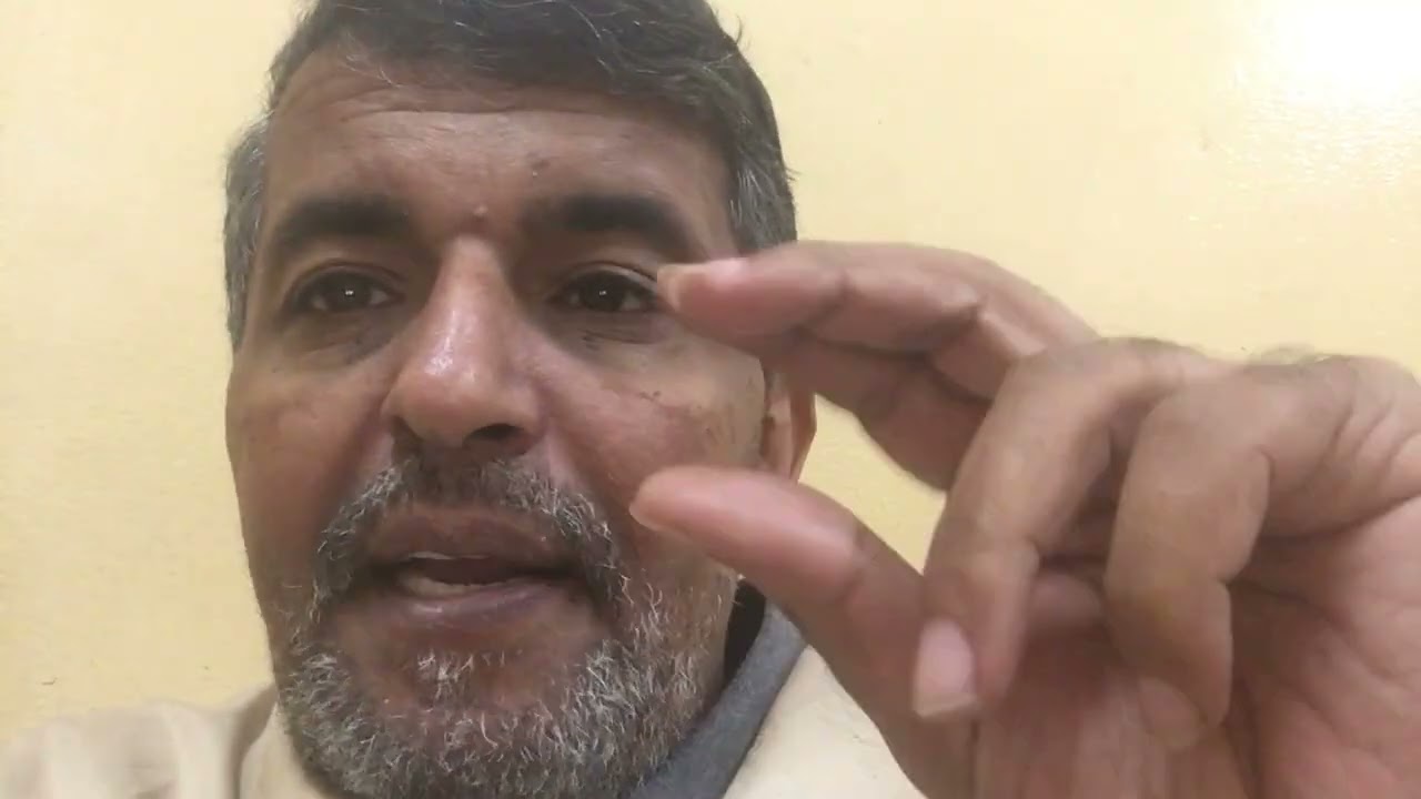 متى تكون أنت ؟