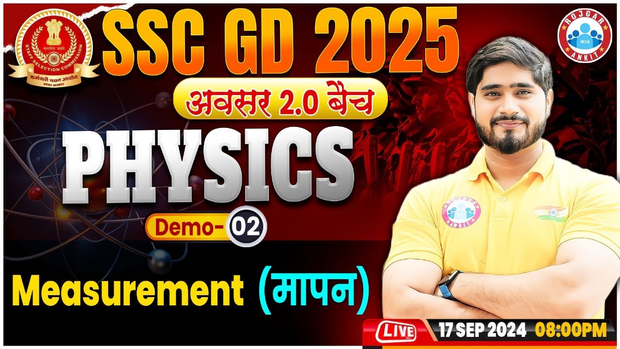 SSC GD Physics Class | Measurement | SSC GD अवसर 2.0 बैच Demo 02 | SSC GD Science Classes 2025