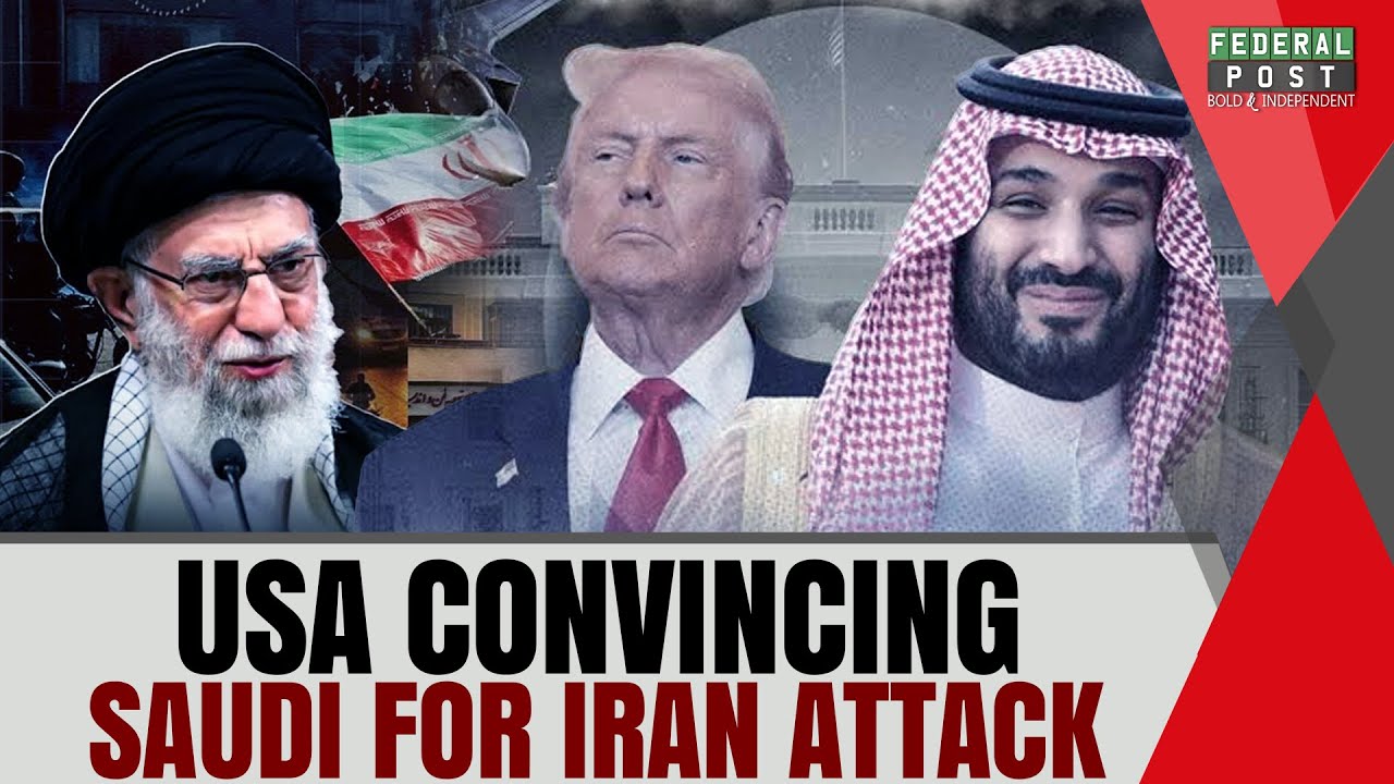 Azerbaijan, Turkiye, Gulf countries refused airspace to US for Iran Attack | PZ LIve