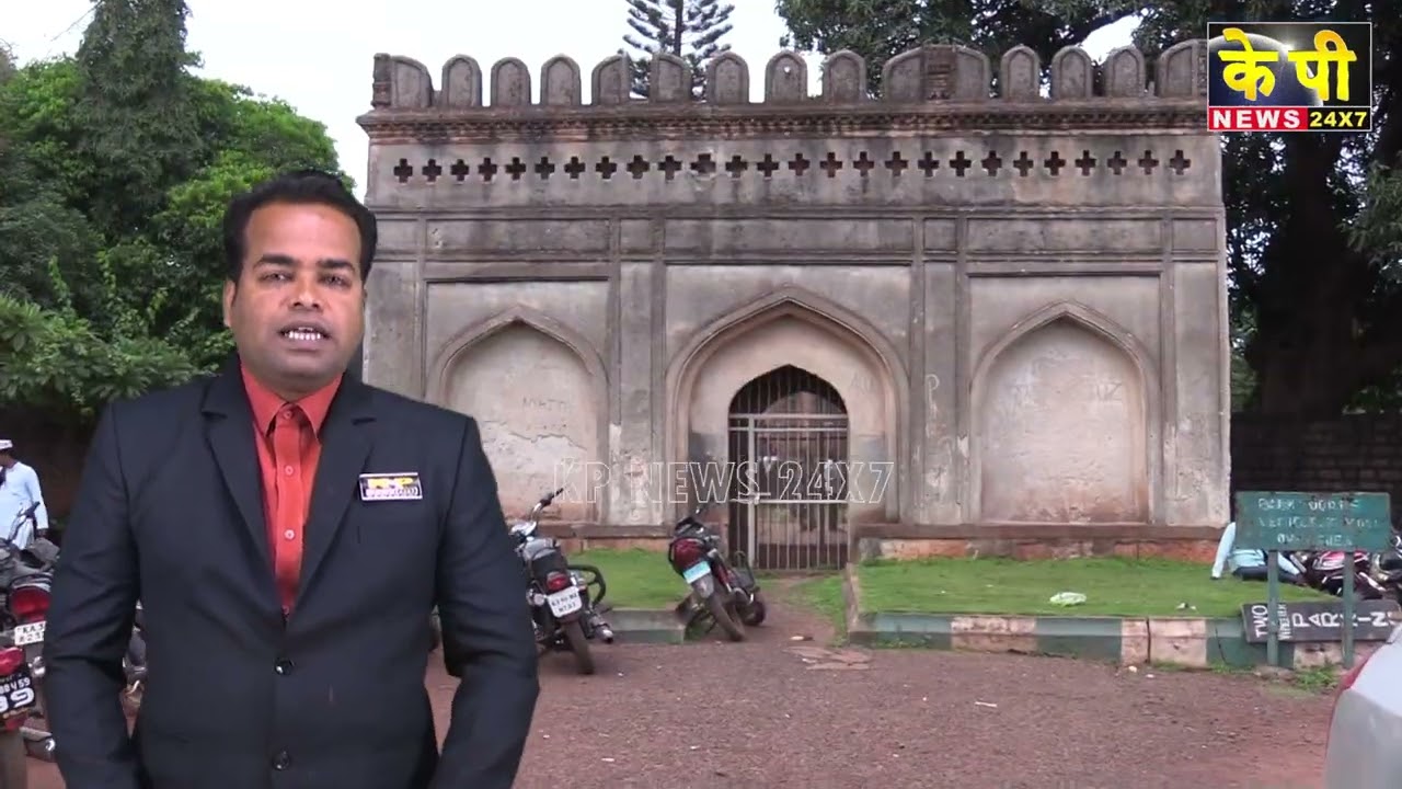 FAMOUS BARID SHAHI GARDEN BIDAR KI HALAT KHARAB-KYA AB BAQI NAHI RAHEGA ? #bidardc #bidarhorticulter