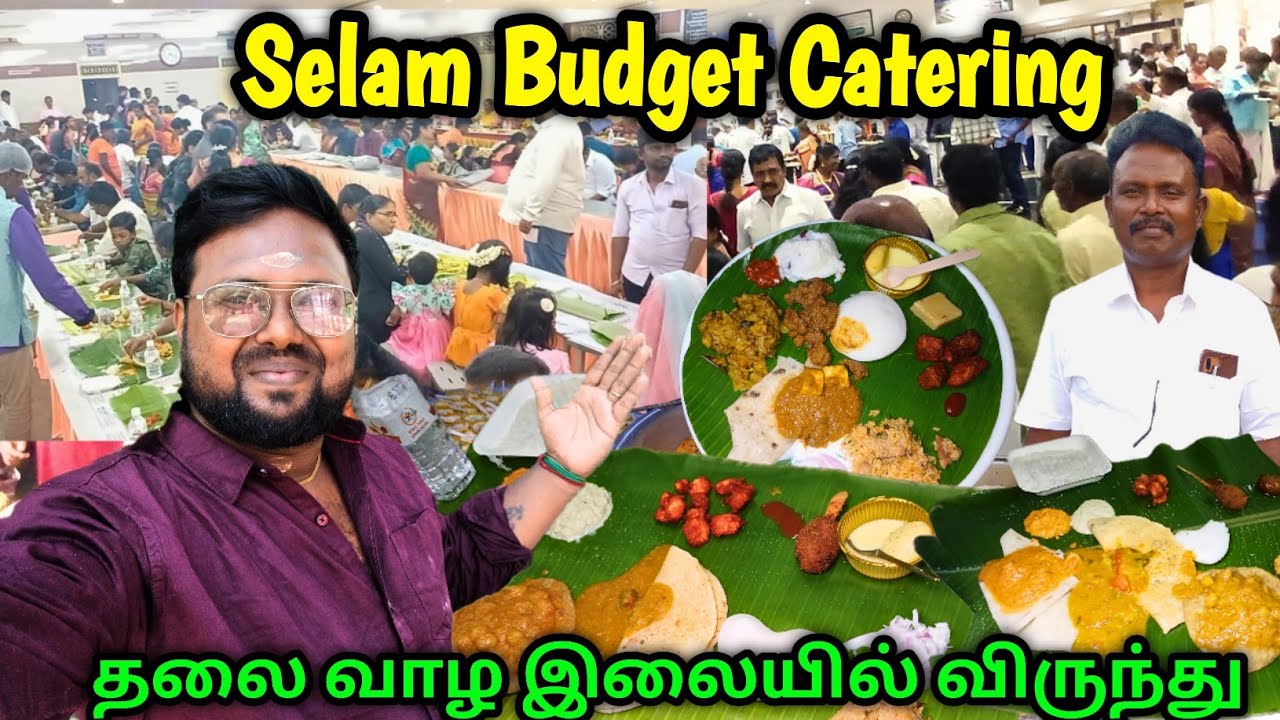 Budget-ல் விருந்தளிக்கும் Salem Rithika Catering | Idea Mani