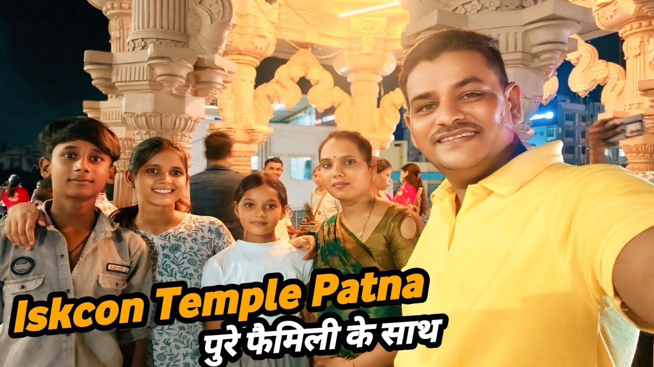 Iskcon Temple Patna || Family Ke Sath 😍 Family vlog #vlogs