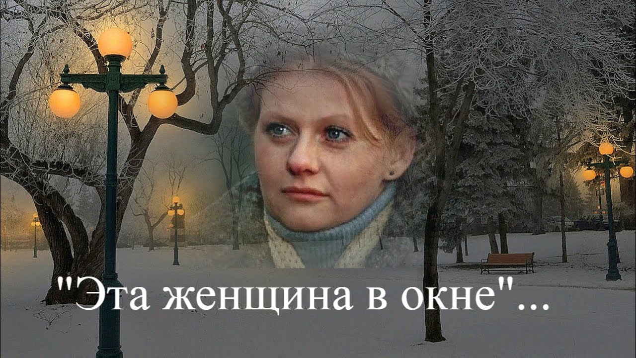 Ирина Муравьева  --  
