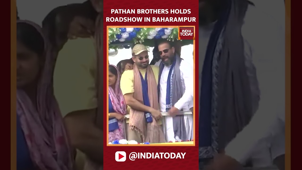 TMC Candidate, Yusuf Pathan With Brother Irfan Pathan Hold Roadshow In Baharampur | Elections 2024