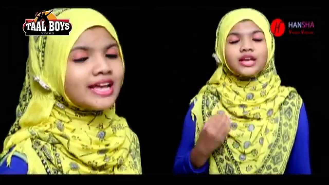 #fullvideo ഇതാണ് മോനെ സോങ് മെഹറിൻ പാടിയ പാട്ട് Mehrin New Mappila Song | New Muslim Devotional