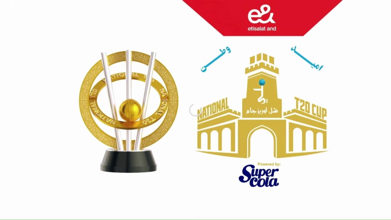 LIVE | Amo vs Speenghar | Afghanistan National T20 Cup 2026 | ACB | 331U