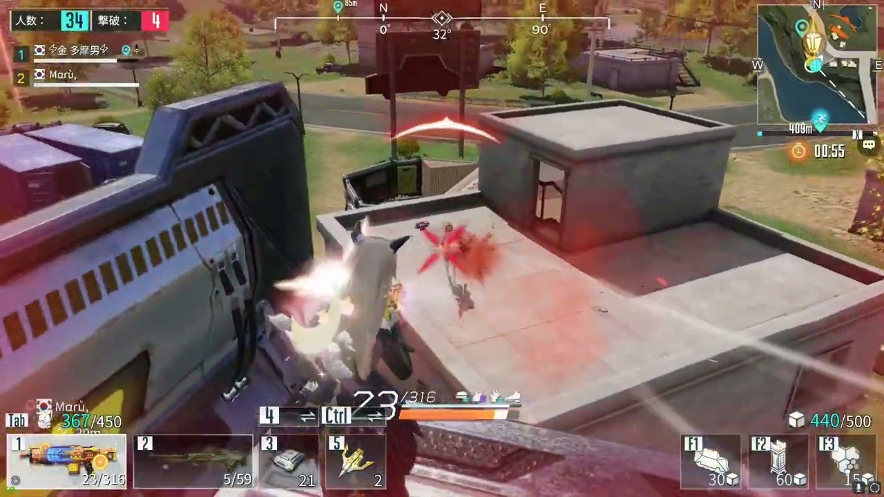 Cyber Hunter サイバーハンター ✨⚡️kill clip⚡️✨