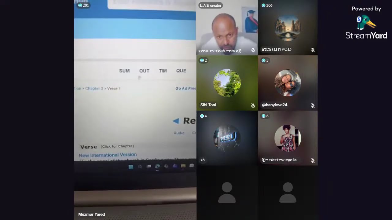 ስግደት ሁሉ አምልኮ ነው ወይ ?