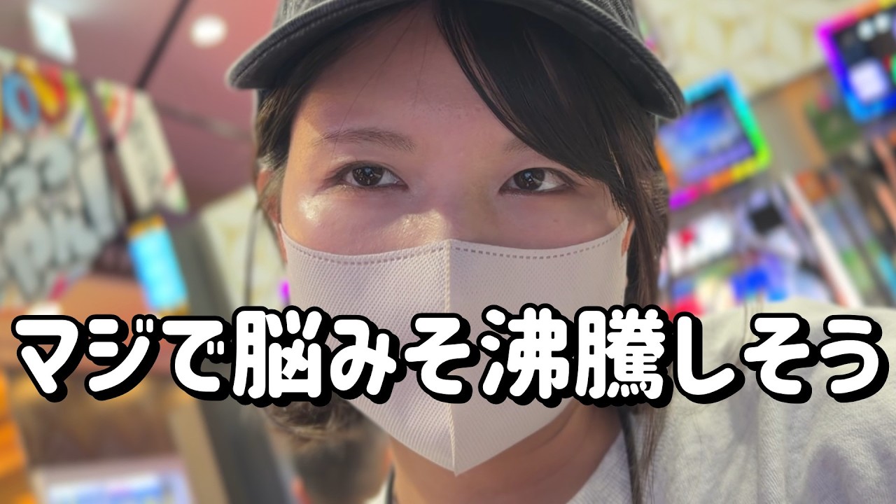 許せねえよ【eゾンビ魔女戦車道】やられたらヤリ返すんじゃ　870ﾋﾟﾖ