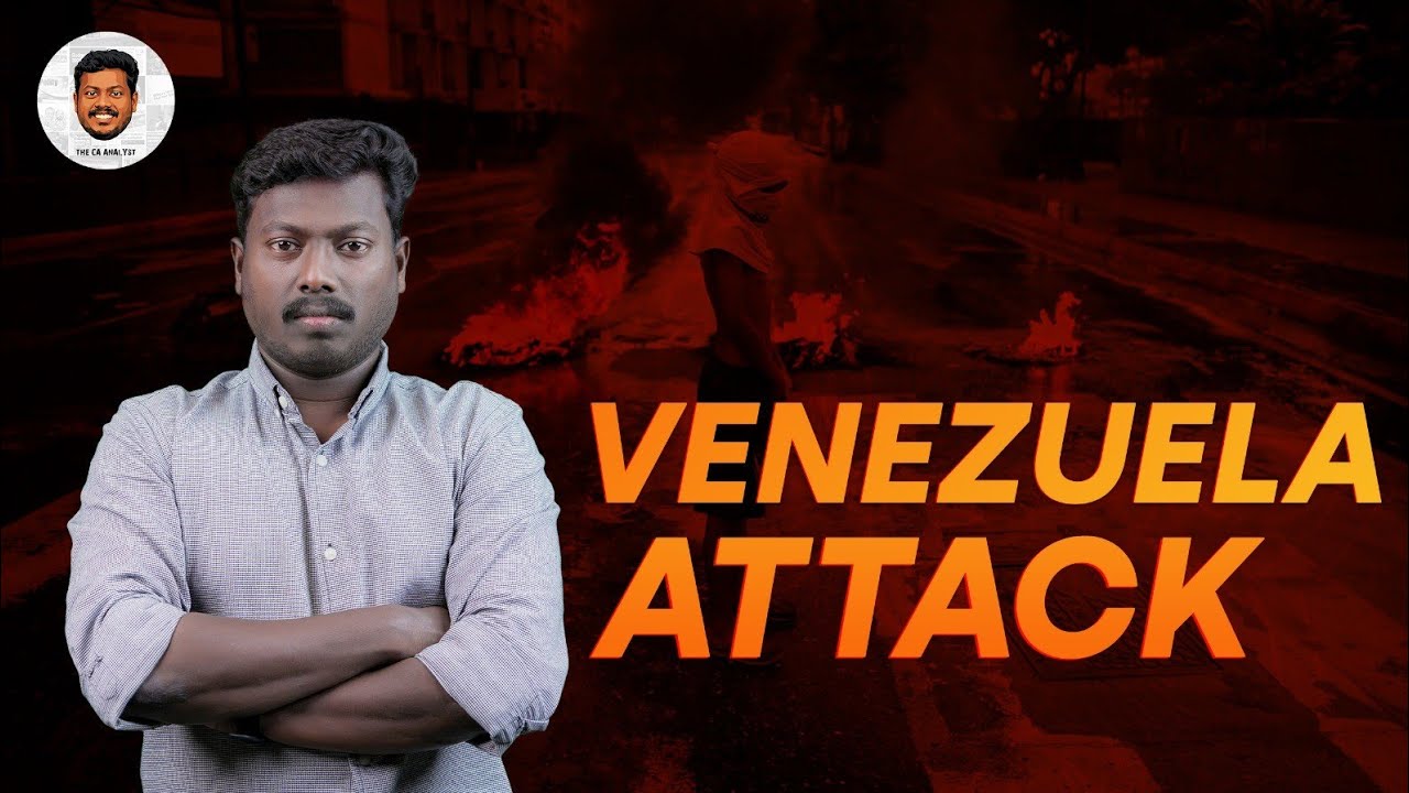 VENEZUELA  ATTACK | LATEST CURRENT AFFAIRS 2026 | MS PRADEEP | THE CA ANALYST