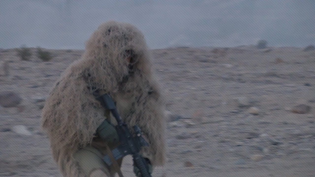 State of the Infantry