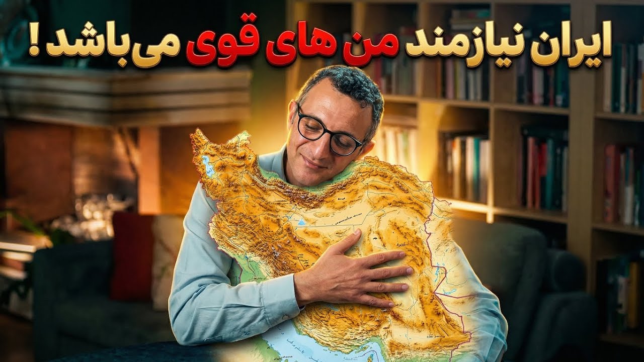 🔖 انگار مولانا از همه چیز خبر داشته ! 