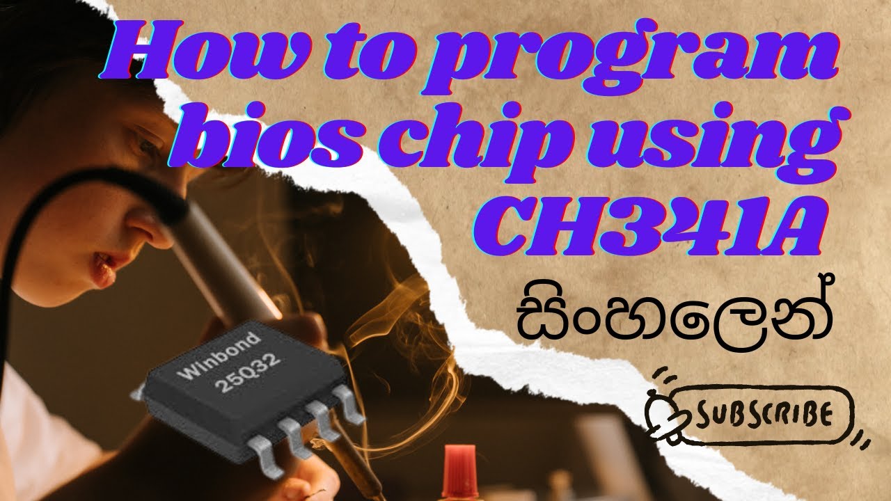 #youtube #technology #Y-let  Bios එකක් Program කරන හැටි How to program bios chip using CH341A
