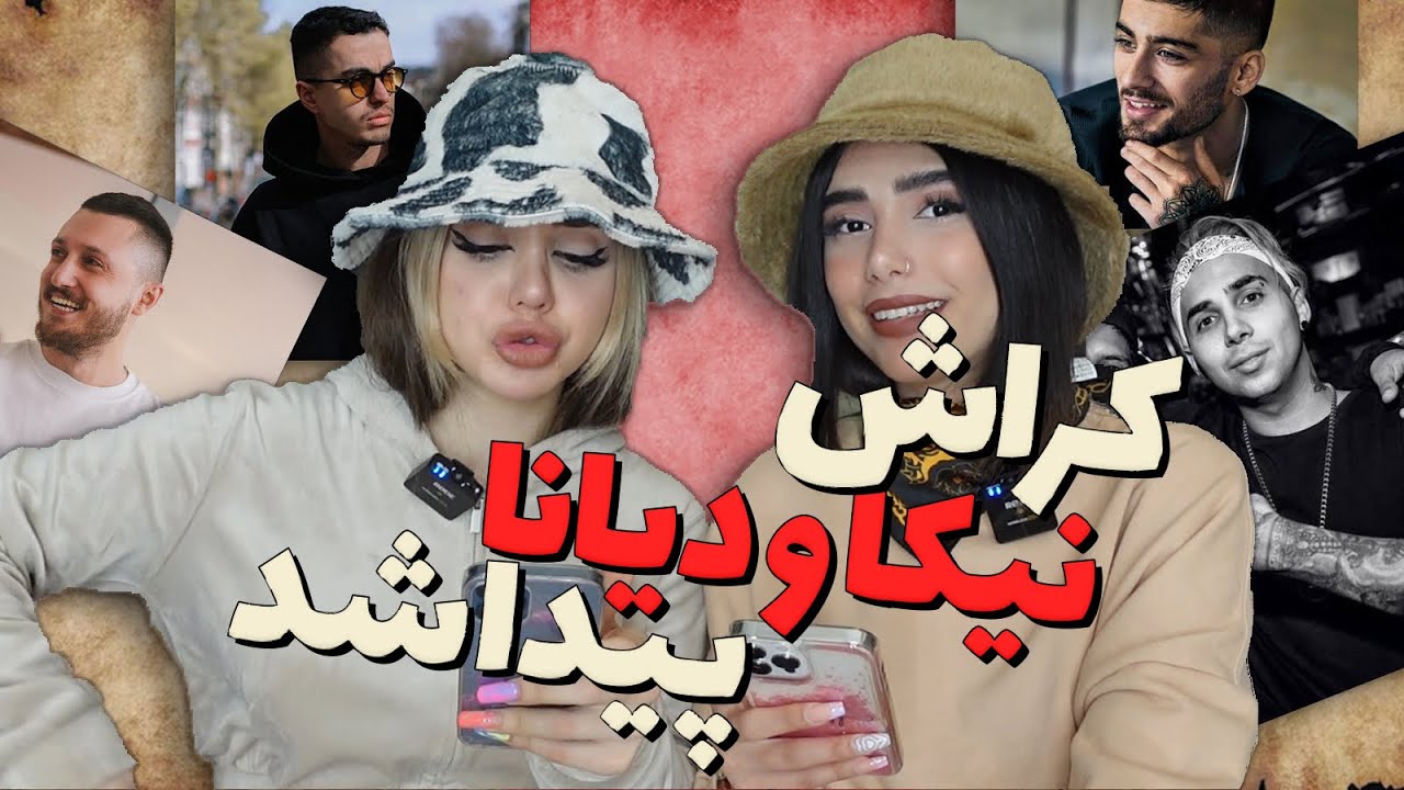 😈کراش دیانا  و نیکا پیدا شد🔥| CRASH TIME