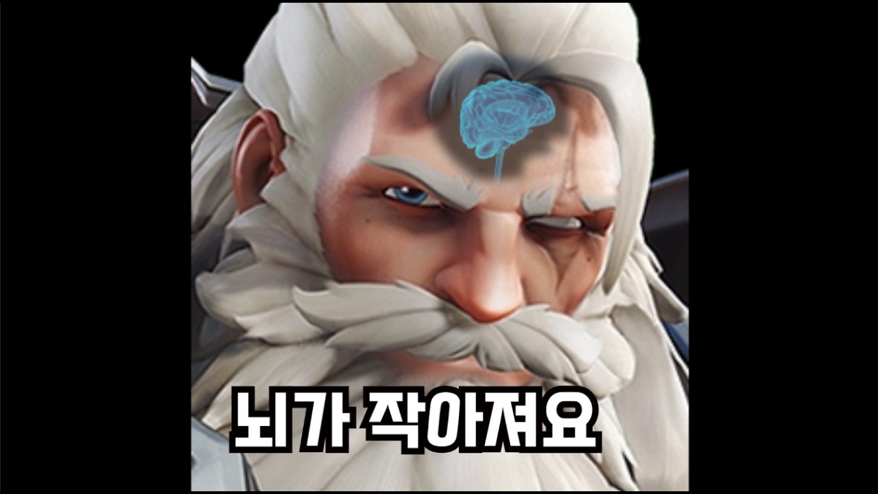 ♿갑자기♿라인을♿하고싶군♿