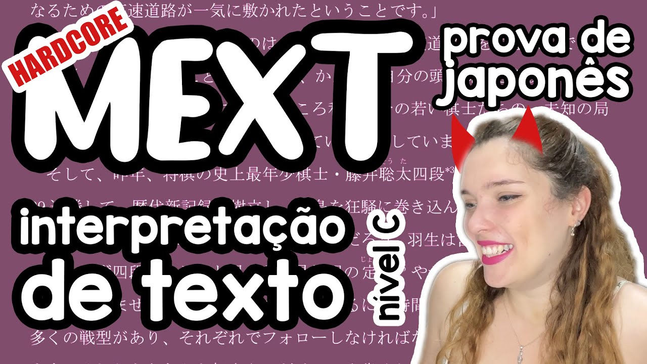 Resolvendo a questão de INTERPRETAÇÃO DE TEXTO da prova de japonês MEXT nível C (avançado)